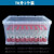 艾科堡 透明收纳箱70L收纳箱四方塑胶箱有盖塑料储物箱整理箱 AKB-SNX-02