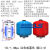 耐压16公斤上海袁申碳钢膨胀罐压力罐膨胀水箱供暖供水 12L-1.6加厚款