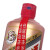 茅台（MOUTAI）颜色系列 玫瑰金色 酱香型白酒 53度 500ml 单瓶装