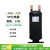 适用3P匹储液罐 贮液器 空气能双向高压储液器 空调分离器 制冷配 5匹热泵分离器 KFR120W-A
