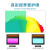 自动变光电焊氩弧焊面护罩全脸焊工焊帽轻便头戴式防护罩真彩面罩 大屏【真彩可调款+头灯+10保护片