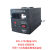 稳压器小型功率1500w自动220v稳压器 1-3台 /
