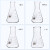 德银  三角烧瓶喇叭口玻璃锥形瓶广口三角瓶三角摇瓶 50ml（广口）