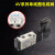 通用亚德客电磁阀4V210-08B/4V110-06B/4V310-10A/4V410-15 D 4V210-08A ( AC220V )