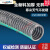 适用于级PVC钢丝管软管透明水管耐高压塑料管加厚软管不含塑化剂定制 内径16mm 壁厚m