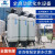 沵润（mirun） 沵润工业大型净水器软化水处理设备地下水井水过滤器软水机商用 3吨三级级井水过滤