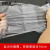 安赛瑞 大棚胶带（2卷）大棚膜修补胶带塑料薄膜修复薄膜PE耐老化耐低温胶带 乳白粘 10cm×10m 530987