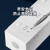 霸牛立式塔形多功能带usb手机充电多口插座电排插过载保护带长线接线插板创意立体扩展插排带手机支架 C3U 三层 13插位+USB+夜灯 2.5米