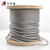艾科堡 304不锈钢钢丝绳7*19结构直径16mm 1米长 牵引绳起重绳吊索具钢丝绳 AKB-GSS-08