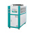 定制工业冷水机风冷式循环水冷冻机小型制冷机注塑机冷却 40HP风冷式