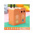 幼儿园涂鸦垃圾桶游乐场卡通垃圾桶户外景区方形分类大号果皮箱 黄色单桶(门板可定制图案)