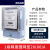 上海电表单相电子式电能表液晶电高精度表火表出租房220v 标准型1.5(6)A