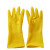劳保佳 乳胶手套 防护作业手套黄色50双装XL码