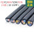 YZ YZW YC10橡套3+1橡胶软电缆1.5 2.5 4 6平方2 3芯4防水3+2 RVV 国标软芯4*4平(10米)