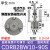 CDRB2BW叶片式旋转气缸CRB2BW10/15/20/30/4090度180度S可调270 紫色CDRB2BW1090S