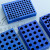 冷冻模块96孔低温配液恒温模块PCR冰盒0.2ML预冷铝制冰盒离心管架 1.5/2ml/40孔低温金属冰盒/