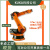 战舵二手工业机器人KR 210-2 2000搬运码垛雕刻焊接机械手臂 销售/租赁