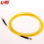 利合光电（LHG）光纤跳线ST-ST单模万兆单芯光纤线缆跳纤3.0尾纤监控光跳线 1米