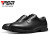 PGM新品高尔夫球鞋男士 新英伦风 专利防侧滑鞋钉 防水超纤运动鞋 XZ270-黑色 44码