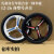 ZRGAE儿童自行车轮镁铝合金一体轮组山地车轮毂整套12-14-20-26寸通用 22寸变速后轮毂
