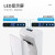 艾克（AIKE）挂壁式烘手器双面喷气式高速干手器 商用卫生间烘手机干手机智能全自动感应烘手器 K2035 白色