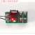 电子开关控制板 脉冲触发开关模块 直流控制 MOS 场效应管 光耦 排针接口