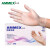 爱马斯（AMMEX）GPX3M42100 一次性pvc检查手套 塑料透明加厚耐用家务清洁手套 S码 定做 50双/盒