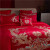 墨斯伦（Moslan）高端品牌纯棉100%新中式婚庆结婚床单床上用品四件套 永结同心 200*230cm【床单款-四件套】