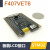 STM32F407VET6小系统 核心板 反客STM32开发板 替换 VCT6