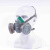 世达（SATA）FH0710 双盒尘毒呼吸防护组套 1 1 