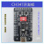 CH347开发板模块高速USB转UART/I2C/SPI/JTAG开源 USB转双串口 Typec充电数据线1米
