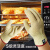 耐高温手套500度烤箱烘焙防烫手工业隔热双层加厚防火手套 黄色 M