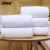 安赛瑞 白毛巾 业务商用毛巾 企业福利毛巾 30×70cm (100条装) 吸水毛巾清洁布 700993