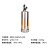 维肯 小型气溶胶自动灭火装置/灭火器(灭火剂量250g) QRR0.25GW/S