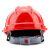 伟光 ABS安全帽 新国标 工地建筑工程 领导监理 电力施工V型防砸透气安全头盔【红色】 按键式调节
