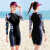 羽克（YUKE）泳衣女保守遮肚显瘦长袖防晒ins风仙女范大码连体性感温泉游泳装 灰色彩点(长袖) M码(建议体重80-100斤)