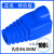 水晶头保护套室超五类网络线彩色护套RJ45六类通用塑料爪子 蓝色100颗