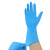 腾固 一次性丁腈手套 工业劳保防水耐磨检查防护手套 12寸纯丁腈50双/盒 一盒价 蓝色 M码