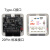 杨笙福JLINK V9 迷你仿真下载 STM32 ARM单片机 开发板烧录V8调试 标配+转接板 黑色