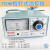 温控仪TDW-2001K E 400 1200指针式温度控制器电炉烘箱温度控制仪 E分度号 0-300度 2001
