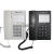 K042酒店电话机宾馆客房办公前台定制内部线用座机 前台电话C229白色