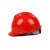 雷赢（LEIYING）透气型安全帽 定制 印字 红色