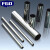 FGO 不锈钢有缝钢管 镜面处理 多型号规格可选择 （3米*2根）φ76