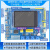 蓝桥杯嵌入式开发板/STM32G431核心板/ARM学习板/STM32视频教程 【G4版】-开发板 STM32G431RB芯