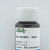 XFNANO；薄层二硫化钨粉末 （送原液）XF143 100795；500 mg