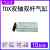 现货TDX气立可原装双轴气缸TDX10*15*20*25*30*50*75-ST2气动TDXU 国产TDX10*30