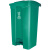 脚踏垃圾桶加厚户外环卫商用物业脚踩带盖四色分类大号垃圾箱 45L蓝色 可回收物