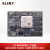 FPGA核心板ALINX Xilinx Zynq UltraScale+ MPSoC AI 邮票孔 M3EG 核心板 不带风扇