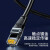 山泽(SAMZHE) 六类8芯双绞金属屏蔽头工程千兆网线 黑色2m GWD6020