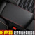 杰派洛适用于04-23款帕萨特中央扶手箱套手扶箱保护套盖垫内饰改装 19-23款【帕萨特】黑色黑线. 无
